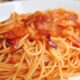 Amatriciana