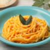 Gustosa pasta alla zucca e speck: il primo piatto dell’autunno